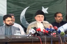 Press Conference (16 August Protest Announcement)-by-Shaykh-ul-Islam Dr Muhammad Tahir-ul-Qadri