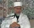Shehr e Makkah ki Azmat o Fazilat  (Part 2)-by-Shaykh-ul-Islam Dr Muhammad Tahir-ul-Qadri