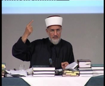 Imam Bukhari on Aqida & Self Purification-by-Shaykh-ul-Islam Dr Muhammad Tahir-ul-Qadri